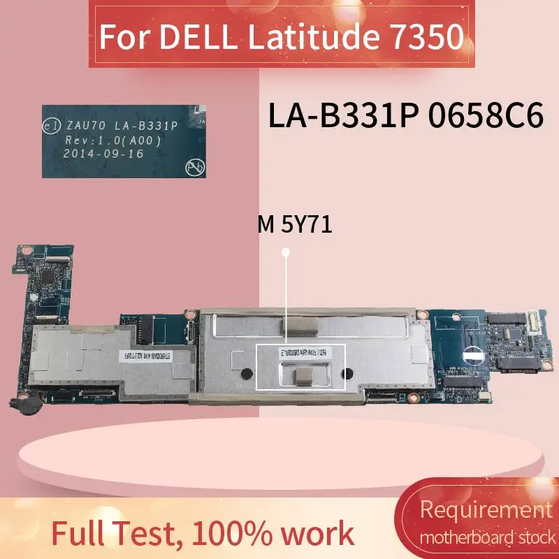 CN 0658C6 материнская плата для ноутбука DELL Latitude 7350 M 5Y71 SR23Q|Материнские платы