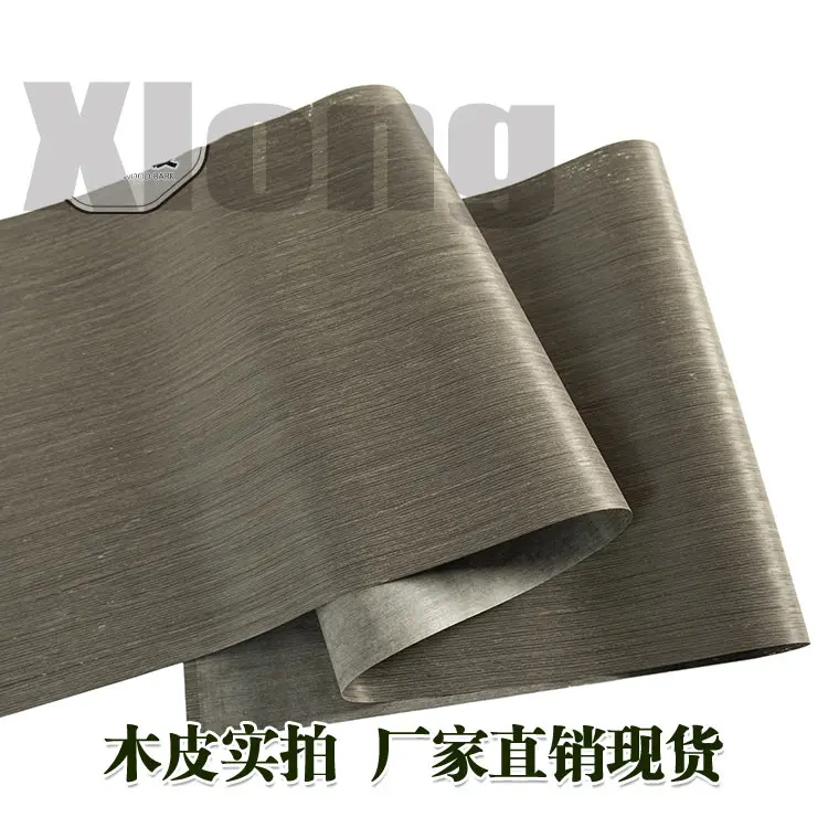 

2pcs L:2.5Meters Width:55cm Thickness:0.2mm Technology Wood Veneer