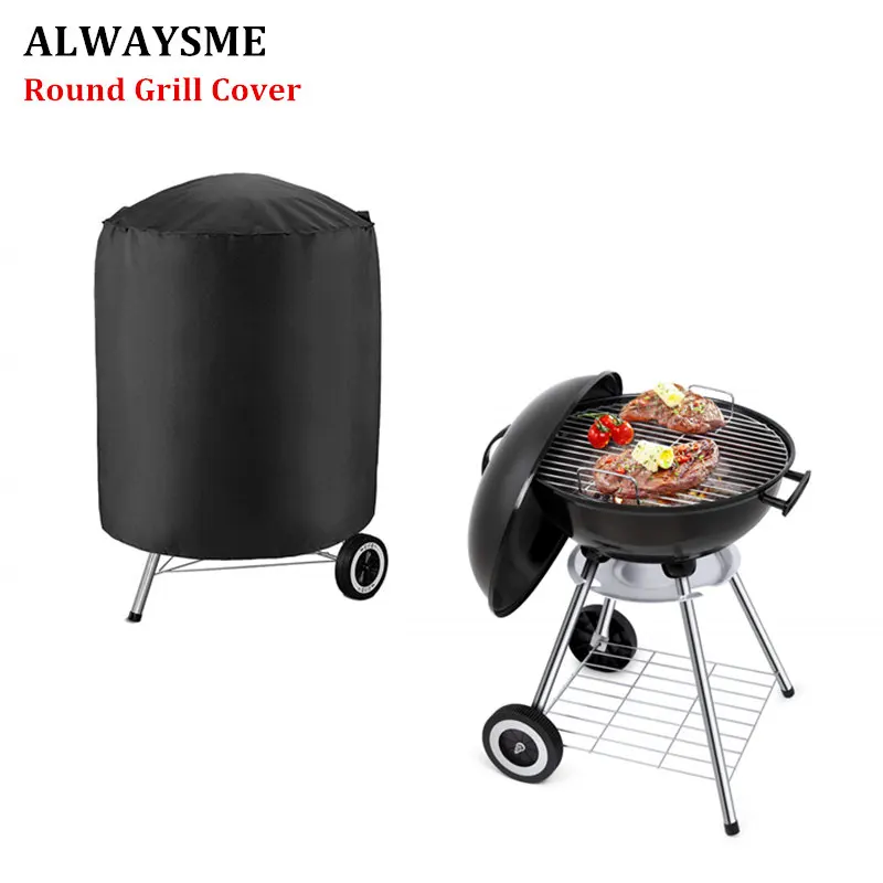 Всегда я Chiminea костра чехол на гриль для барбекю | Дом и сад