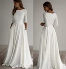 Женское свадебное платье It's yiiya, белое элегантное платье А-силуэта с длинными рукавами до локтя и карманами в стиле бохо на лето 2022