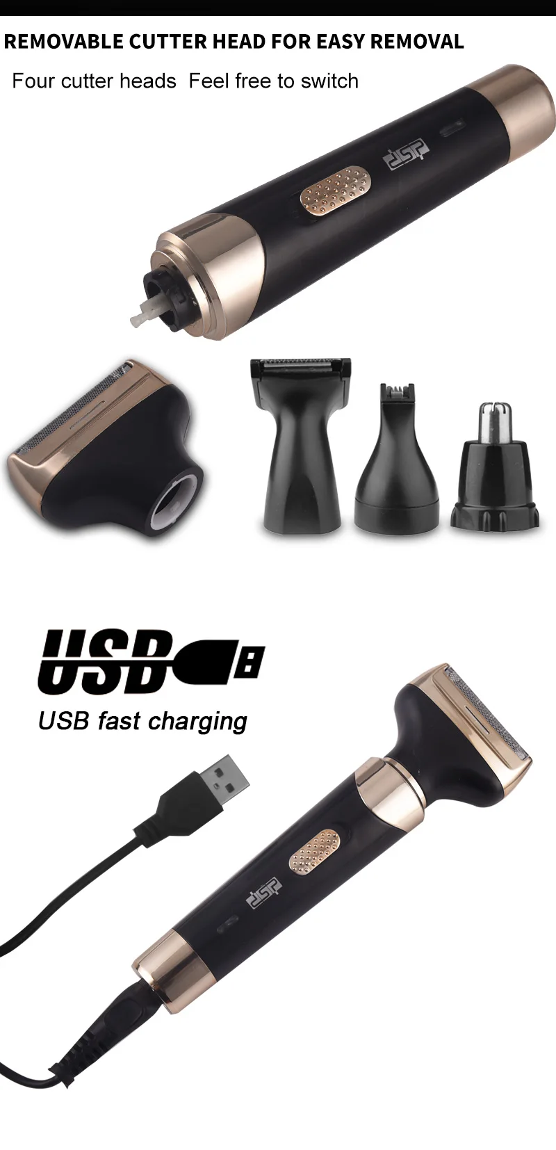 DSP 4 в 1 Перезаряжаемый USB триммер для волос набор бритва электробритва ушные волосы для носа портативный легкий 100-240 В