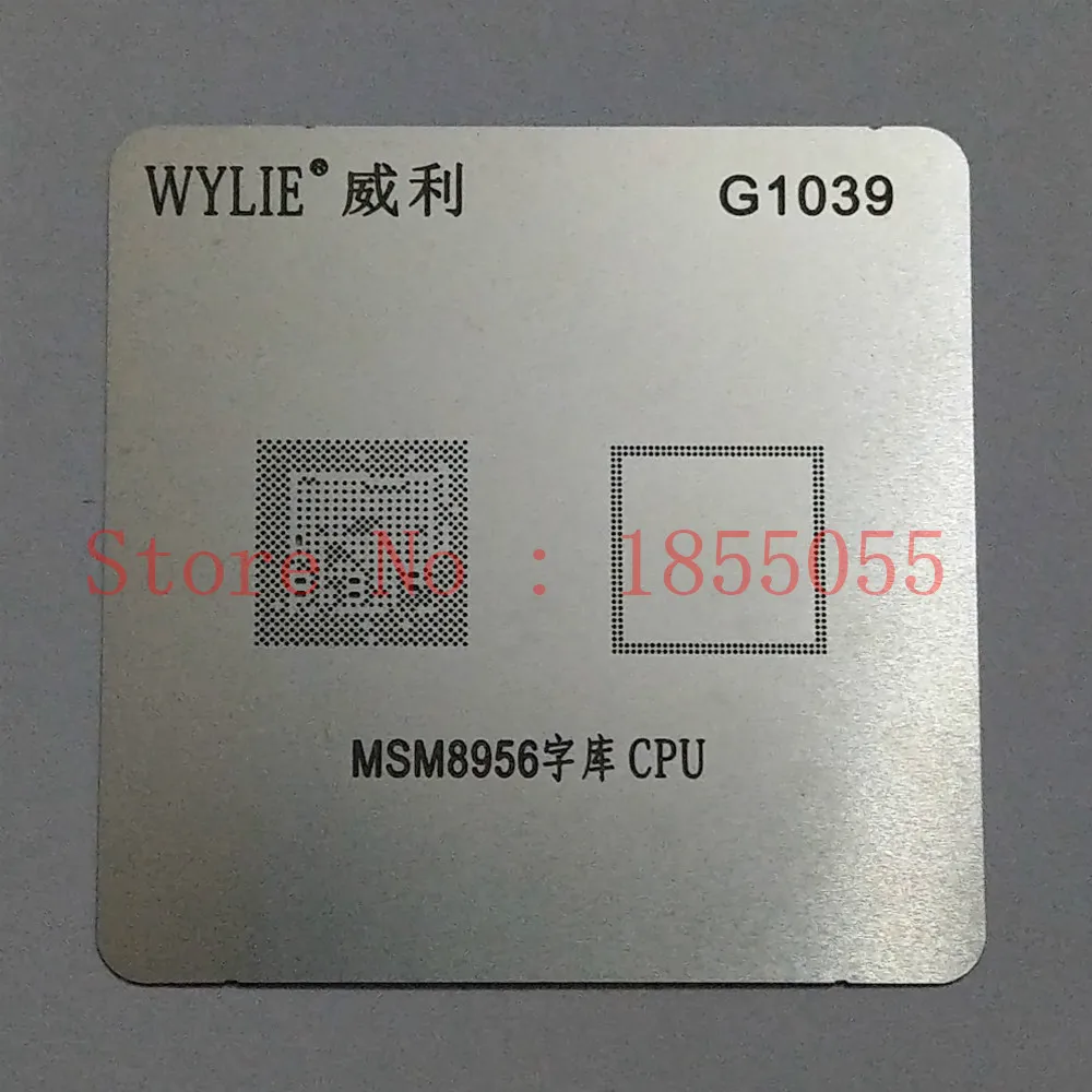 

CHENGYAN MSM8960 1VV MSM8960 3VV MSM8960 7AB MSM8956 K54 MSM8956 G1038