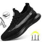 Мужские защитные ботинки со стальным носком, дышащие рабочие ботинки, защита от ударов, Рабочая обувь, кроссовки, 48