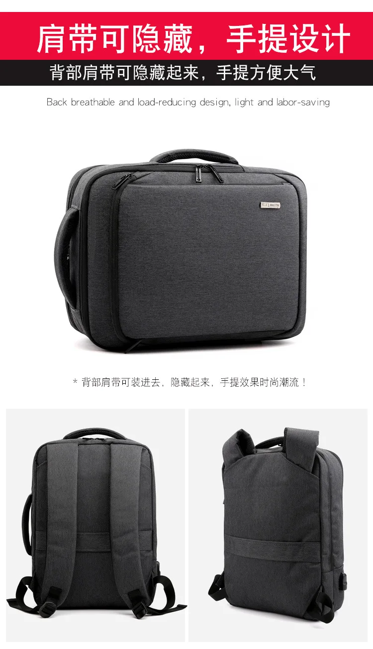 

Multi function USB charging backpack computer backpack large capacity business travel handbag multi purpose student bag