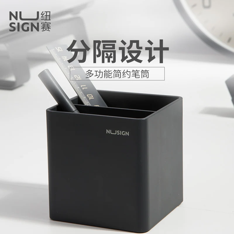 

Nusign Multifunctional Desktop Organizer Pen Holder Makeup Storage Box Pen Stand Pen Storage Case For School Office Stationery