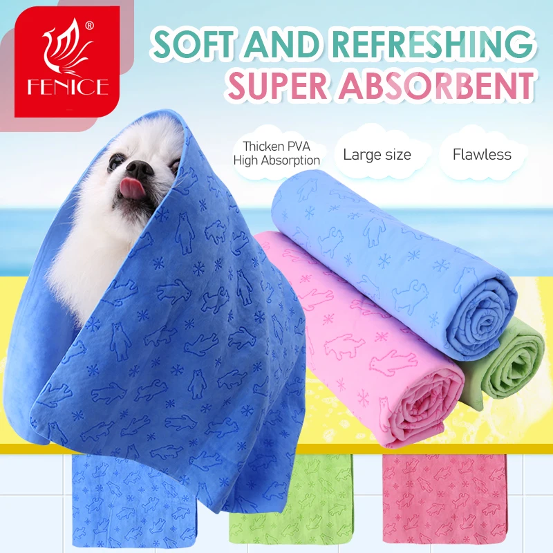 Fenice банное полотенце для домашних животных мягкое безворсовое большое толстое полотенце для ванны собак и кошек
