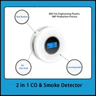 Детектор дыма и угарного газа 2 в 1, Электрохимический CO-датчик, фотоэлектрический датчик дыма, ЖК-дисплей, Предупреждение о низком заряде батареи