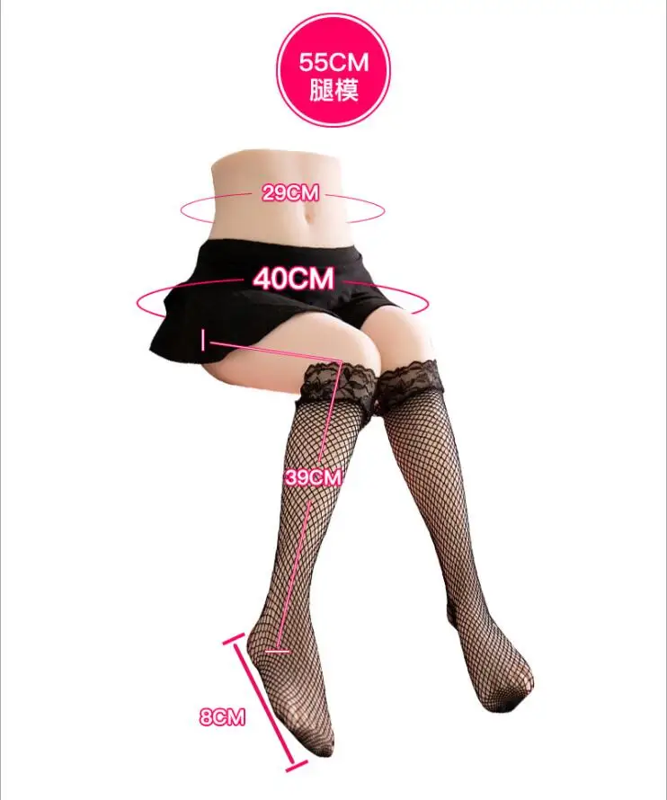 Силиконовые секс куклы на половину тела реалистичная модель ног сексуальная