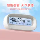 Простой электронный будильник для студентов, милые Мультяшные настольные часы с календарем, креативные электронные часы с ЖК-дисплеем