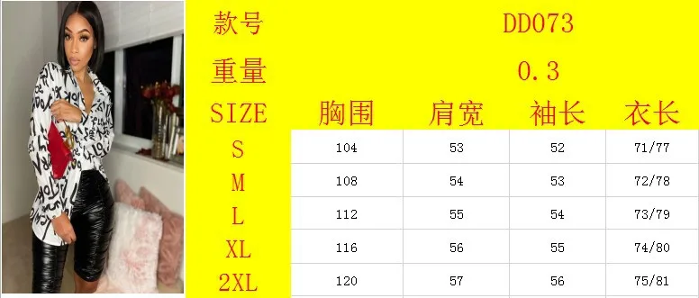 

2021 DLINSHE Fashion Women'S Shirt Lady Long Blouse Print New Sexy Autumn Streetwear Casual Long Sleeve Lapel Shirt For Women