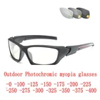 Новинка 2021, уличные фотохромные солнцезащитные очки, мужские Оптические очки для вождения по рецепту, мужские спортивные очки хамелеоны для близорукости NX