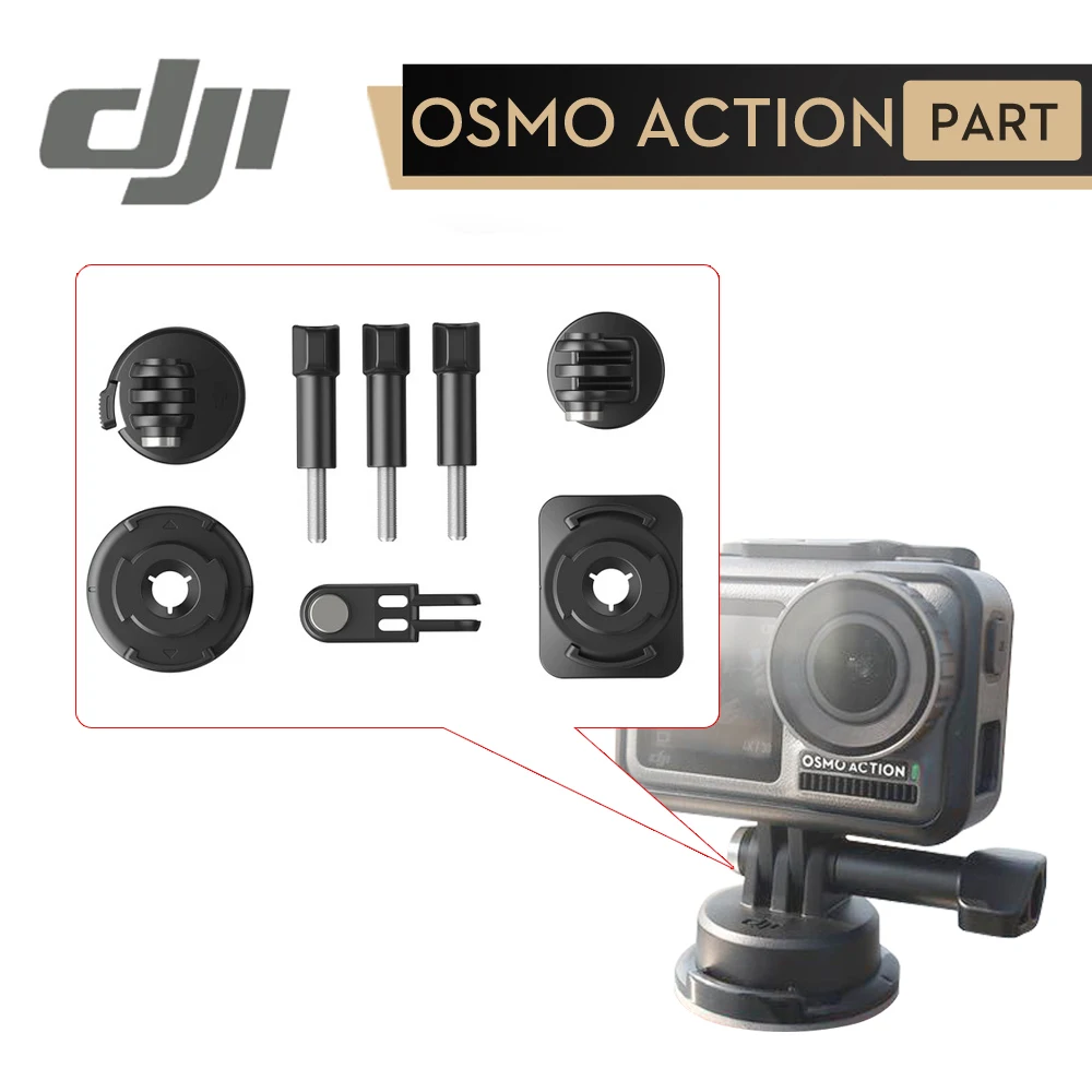 DJI Osmo экшн монтажный комплект с 1/4 дюйма адаптер крепления к широкому спектру