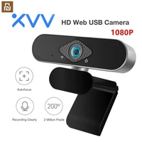 xiaomi youpin 1080p webcam with microphone 150 wide angle usb hd camera laptop computer webcast for zoom youtube skype facetime