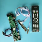 Комплект для LTN156AT32-701LTN156AT32-W02 плата контроллера сигнала 40pin пульт дистанционного DVB-T2 1366X768 HDMI AV цифровой светодиодный USB VGA TV пульт дистанционного управления