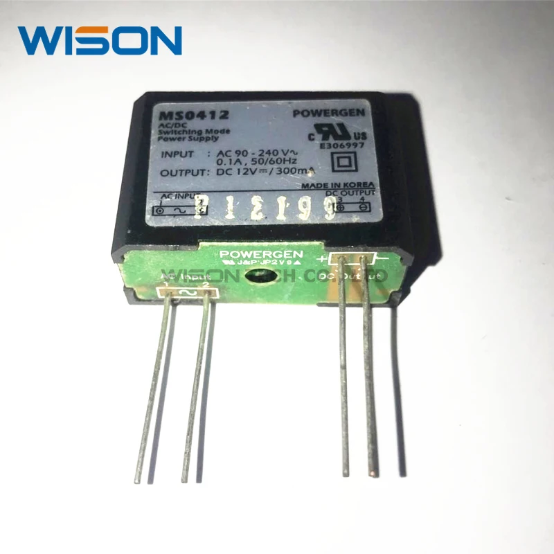 MS0412 DC12V новое оригинальное реле|Адаптеры AC/DC| |