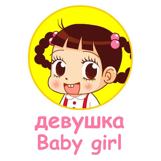 girl 5 упаковок; футболки для маленьких девочек; летняя одежда с короткими рукавами для малышей; хлопковые футболки; топы с вышитыми животными из мультфильмов; Одежда для мальчиков; детская футболка - Цвет: girl