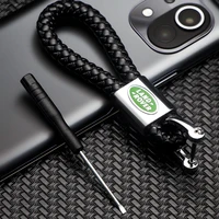 car hand woven rope keychain horseshoe buckle key ring auto gift key chains for land rover range rover evoque defender discovery