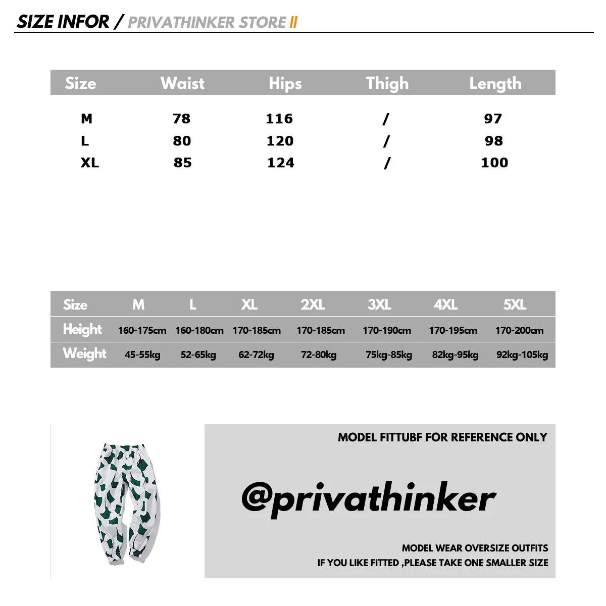 Privathinker мужские весенние прямые свободные 2020 укороченные штаны повседневные