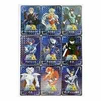 9pcsset saint seiya no original diy toys hobbies hobby collectibles game collection anime cards