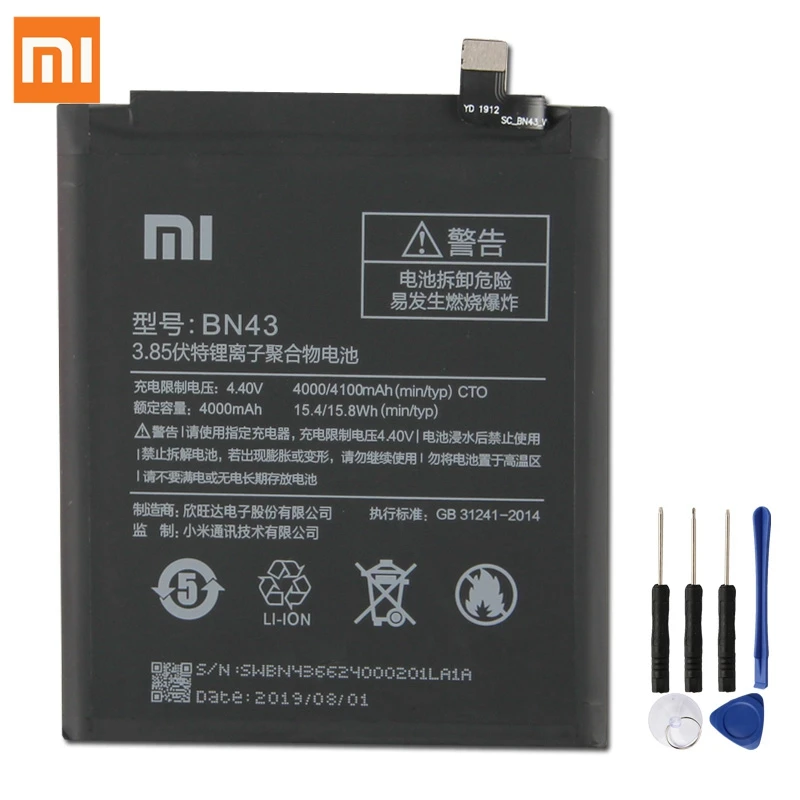 XIAOMI BN43 Аккумулятор для XIAOMI Redmi Note 4X3G+ стандартный выпуск Redrice Hongmi Аутентичные Аккумуляторы для телефонов 4000 мАч