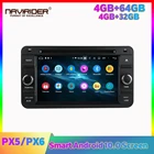 PX5 PX6 для SUZUKI Jimny 2007-2013 DVD Автомобильный Android Радио мультимедийный плеер Автомобильный навигатор GPS Carplay Авторадио