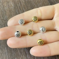 junkang 78mm alloy amulet flat round flower pattern separated beads loose jewelry making diy handmade bracelet accessories