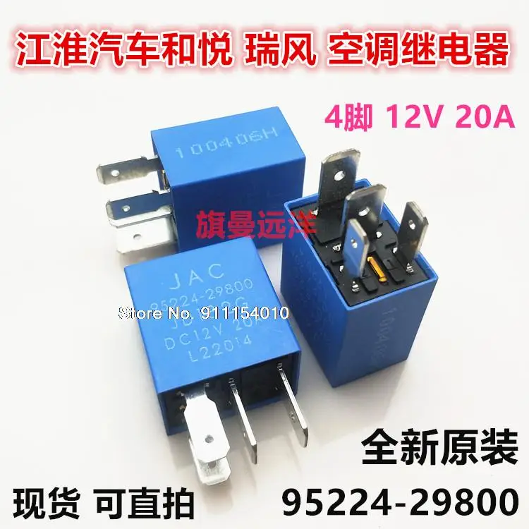

95224-29800 4JD182G