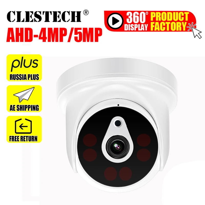 Купольная AHD CCTV камера 5MP 4MP 3MP 1080P SONY IMX326 FULL Digital HD H 5.0MP инфракрасная ночного