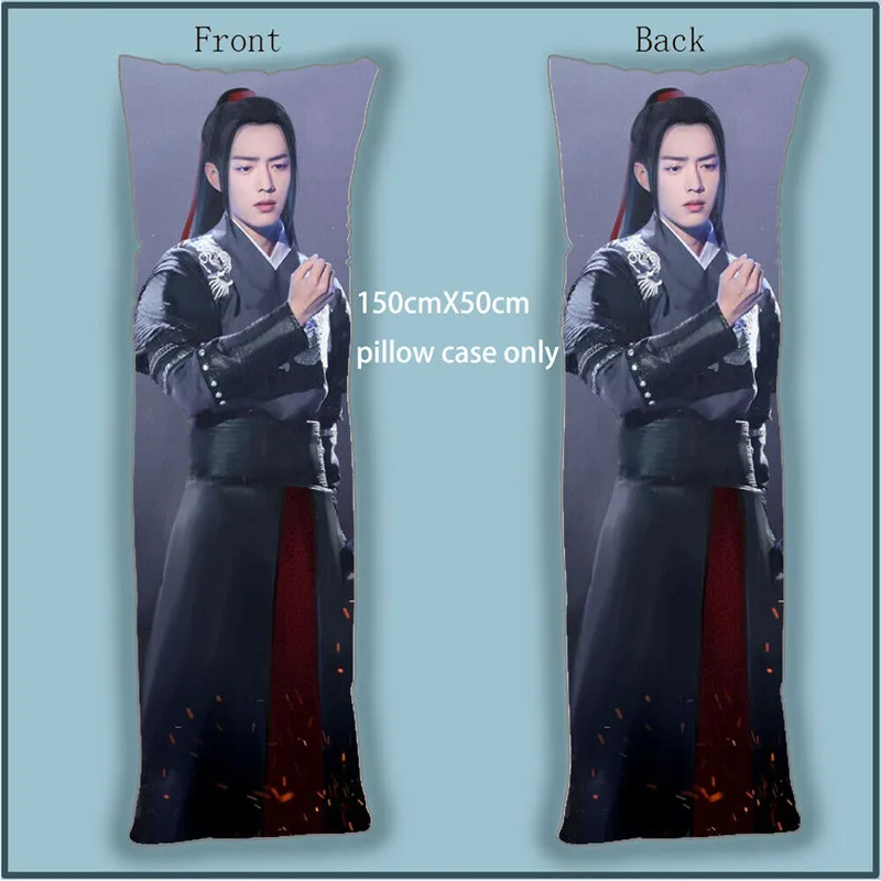 Наволочка Подушка для тела чехол Grandmaster Of Demonic Culture Chen Qing Ling The Untamed Yaoi Dakimakura Mo Dao Zu