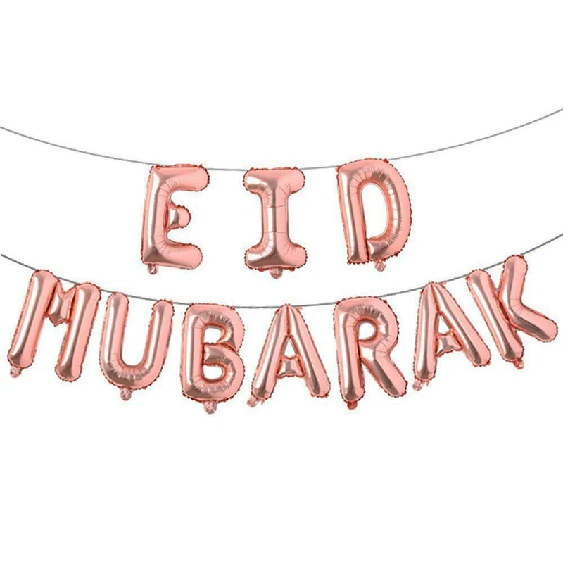 16 дюймовая розовая Золотая фольга Eid Mubarak аксессуары для телефона золотые