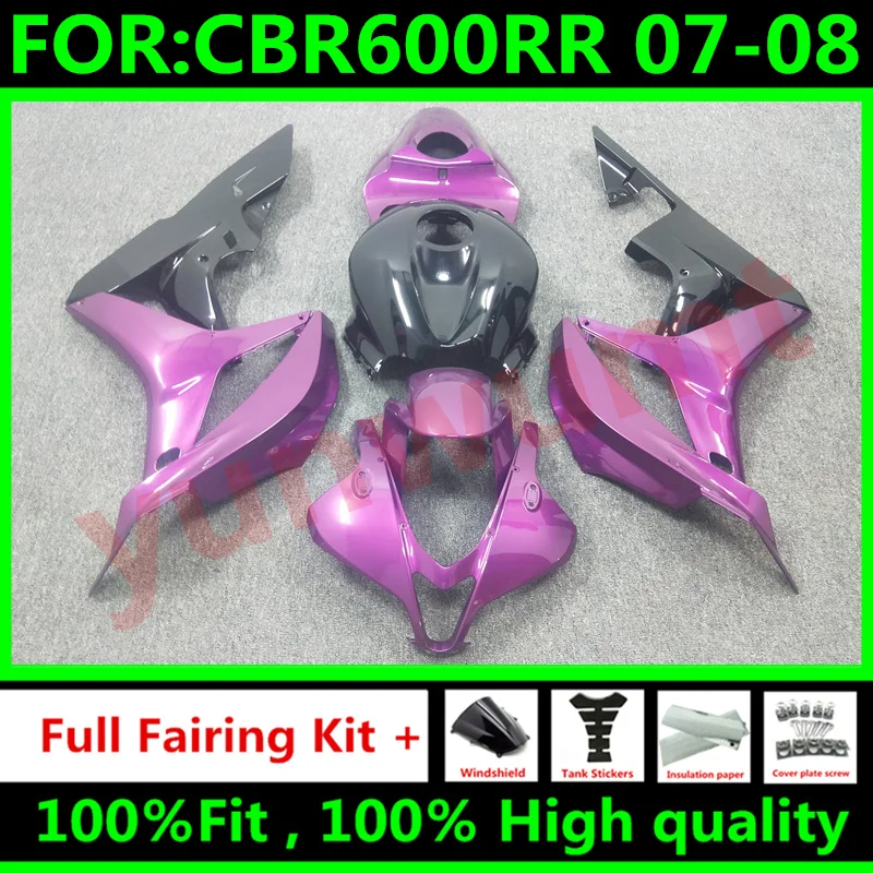 Обтекатели под давлением для мотоциклов Honda CBR600RR CBR 600RR F5 2007 2008 600 RR CBR600 07 08 розовые