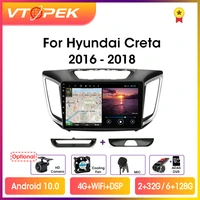 vtopek 10 1 4gwifi dsp 2din andriod 10 0 car radio multimedia player navigation gps for hyundai creta ix25 2015 2020 head unit