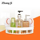 ZhangJi присоска угловой кронштейн полки для хранения белая стойка силиконовая подушка вакуумная адсорбционная стена ABS пластик без полки для сверла