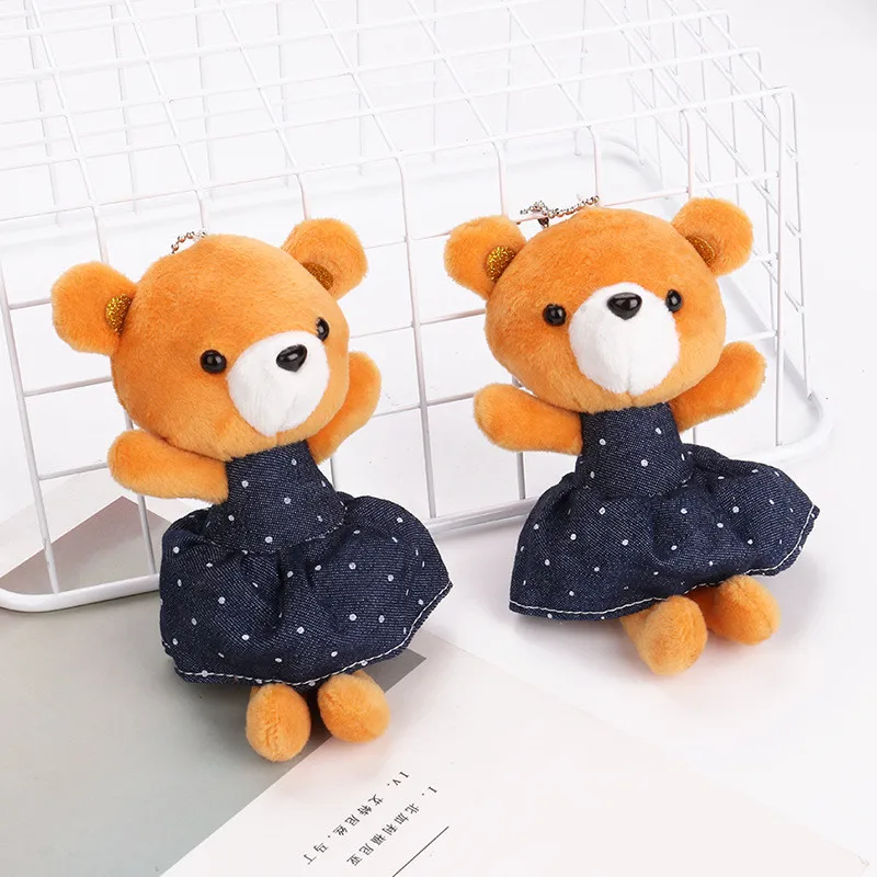 Детские рюкзаки подвесная кукла школьная сумка подвески мягкий плюш брелок