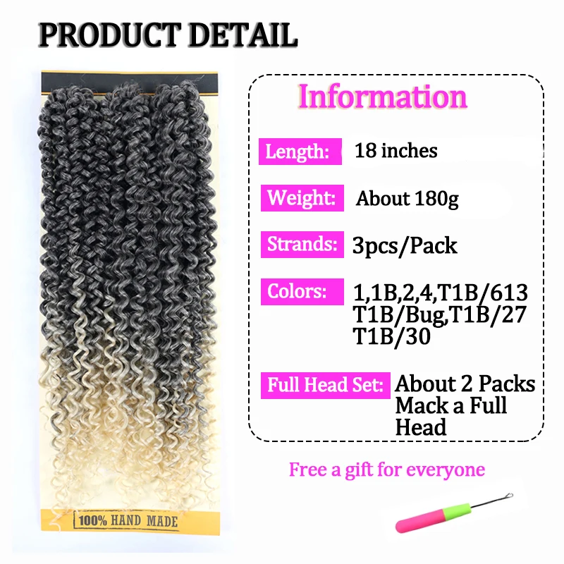 

Ombre Fluffy Kinky Curly Twist Braiding Hair 18" Synthetic Long Water Wave Spring Twist Hair Crochet Braids 30stands For Women