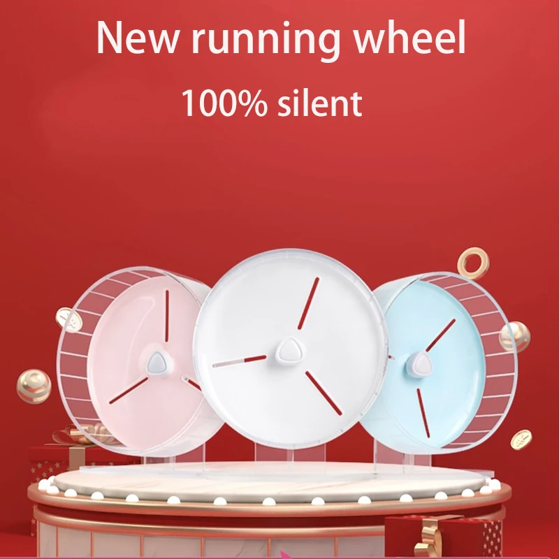 

Hamster Running Wheel, Silent Hamster Wheel, Dual Bearing Super Silent Running Wheel, Hedgehog Sport Wheel, Small Pet Sport Toy