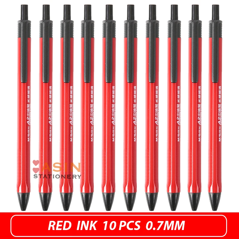 10pcs red M&G, 40 шт., 0,7 мм, черная шариковая масляная ручка, пластиковая гелевая нейтральная многофункциональная шариковая ручка для школы, канцелярские принадлежности - Цвет: 10pcs red