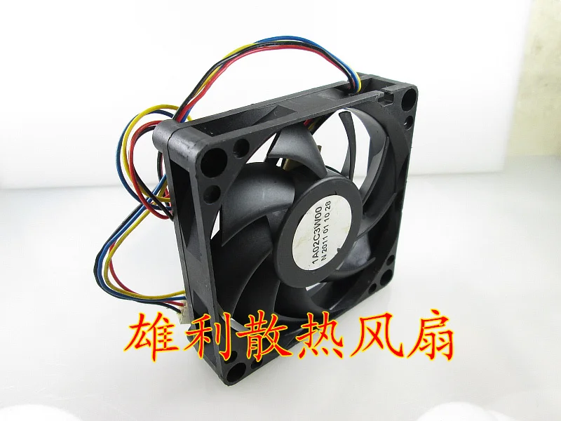 

NEW PVA070E12N 12V 0.45A 7CM 7015 7020 4wire PWM Motor protection cooling