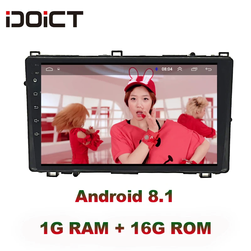 Автомобильный DVD плеер IDOICT Android 8 1 GPS навигация мультимедиа для Toyota Corolla Auris Radio 2015