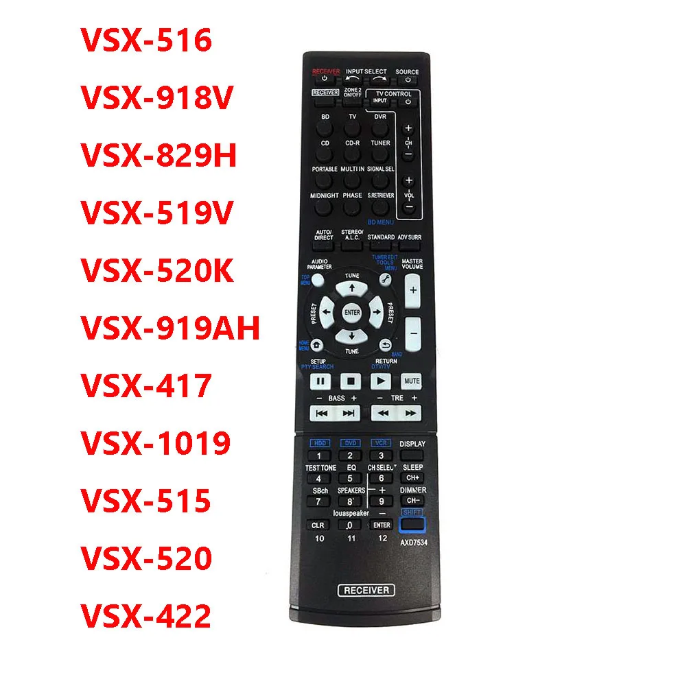 Пульт дистанционного управления для pioneer AV, приемник для домашнего кинотеатра, AXD7534, AXD7568, искусственная фотография