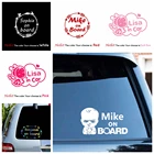 Виниловая наклейка с именем ребенка на борту, наклейка для кузова автомобиля, декор для автомобиля, окна, Детская Наклейка с именем, наклейки, Стайлинг автомобиля, Декор