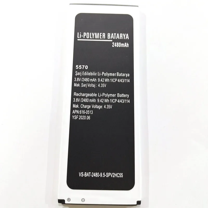 Westrock 2480 мА/ч, Батарея VS-BAT-2480-9.5-SPV2HC55 для Vestel Венера V3 5570 Batarya