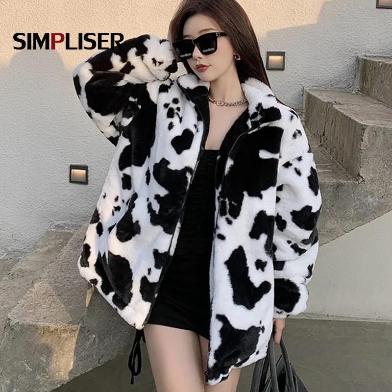 

Куртка женская из искусственного меха, на молнии, с принтом коровьей кожи