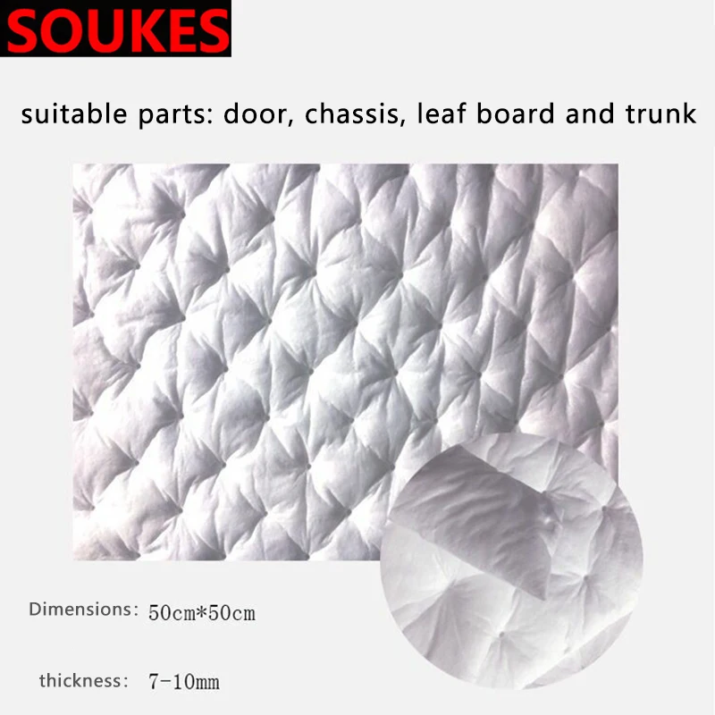 Звукоизоляционный хлопковый коврик для автомобильных дверей Bmw E46 E90 E60 E39 E36 F30 Lada