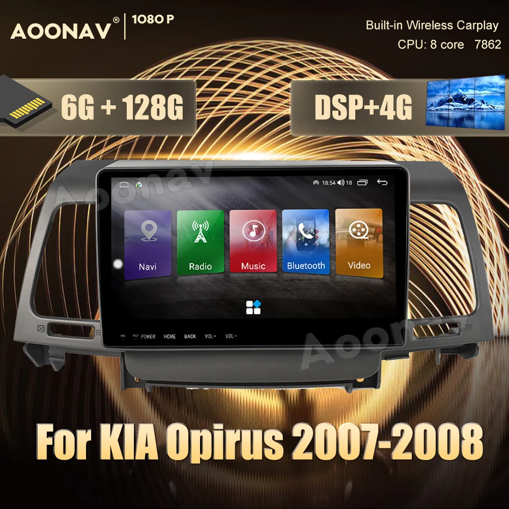 Автомагнитола 2 din Android 10 0 для KIA Opirus 2007-2008 автомагнитола мультимедиа GPS-навигация