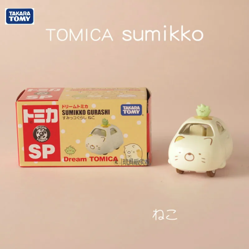 Подлинная Такара TOMY TOMICA 1: 64 Sumikkogurashi Sumikko 4 разных стиля, модель автомобиля, игрушки, изысканные подарки, игрушки для детей