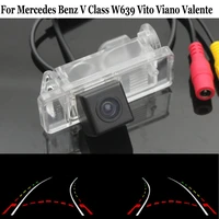 car intelligent parking tracks camera for mercedes benz v class w639 vito viano valente car reverse camera rear view camera