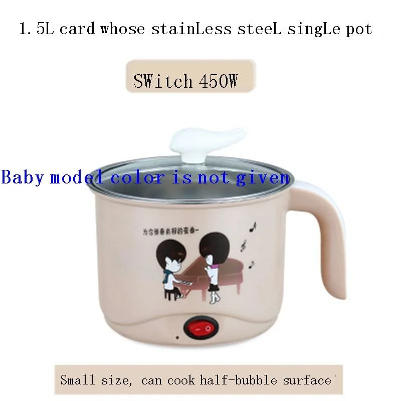 appareil cuisine enseres aparato de cocina home keukenapparatuur electrical appliance kitchen equipment electric skillet free global shipping