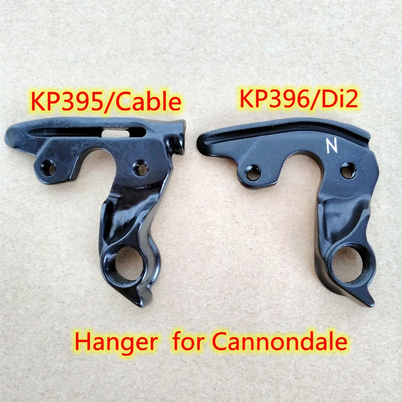 5 шт. велосипедный переключатель передач для Cannondale KP395 Supersix EVO Carbon Disc KP396 Hi-Mod ROAD MECH