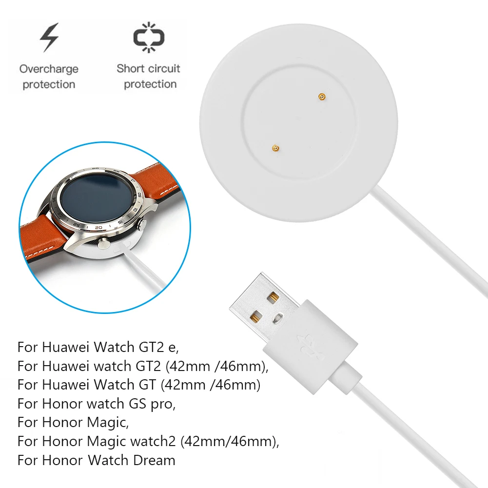 Зарядное устройство для смарт-часов HuaweiWatch GT2 e/GT2/GT/Honor Watch GS Pro кабель быстрой